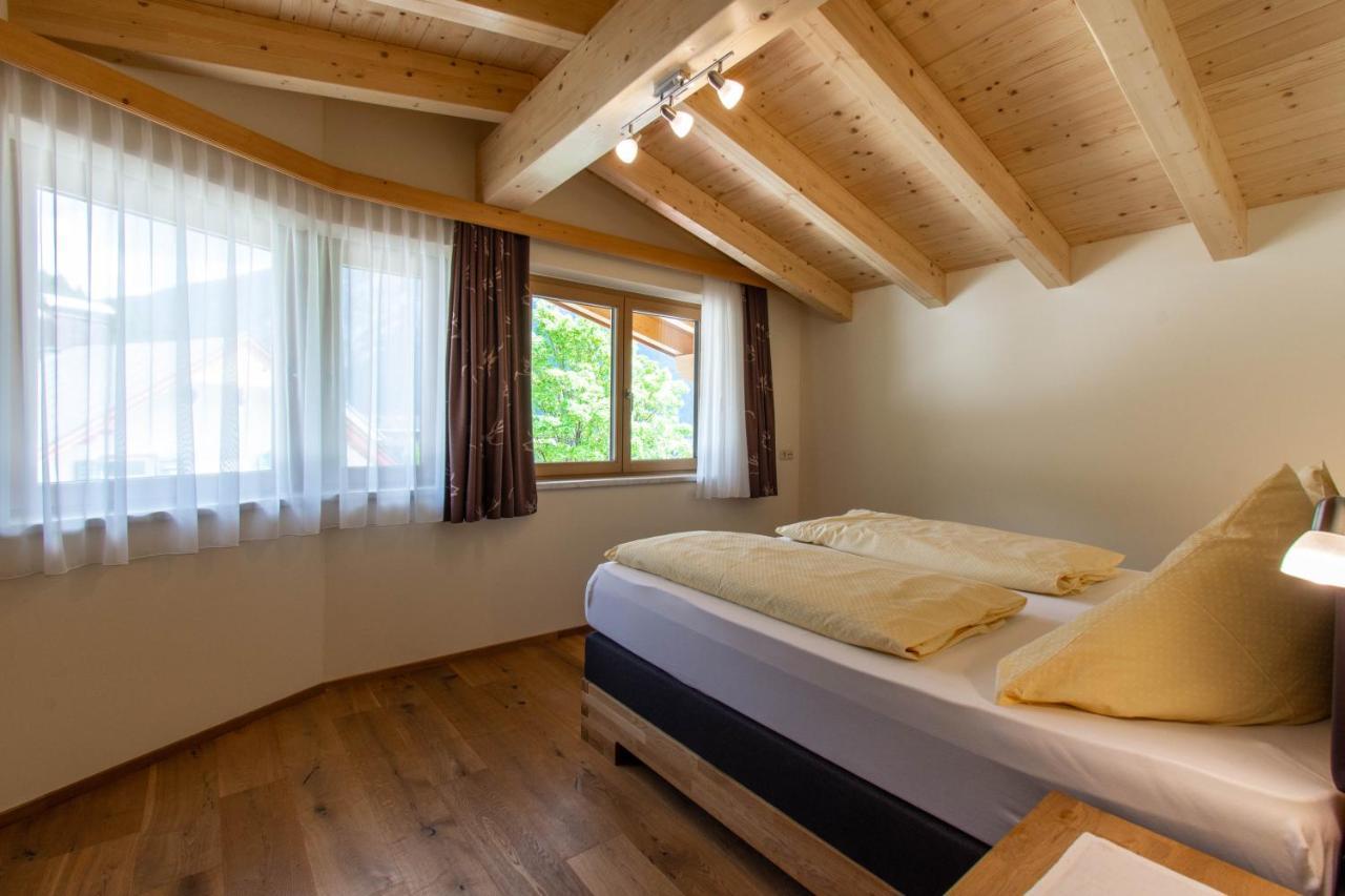 Pension&appartements Marxenhof Pertisau